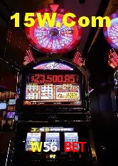 A Emoção da Loteria na W56 Bet: Uma Chance de Mudança de Vida